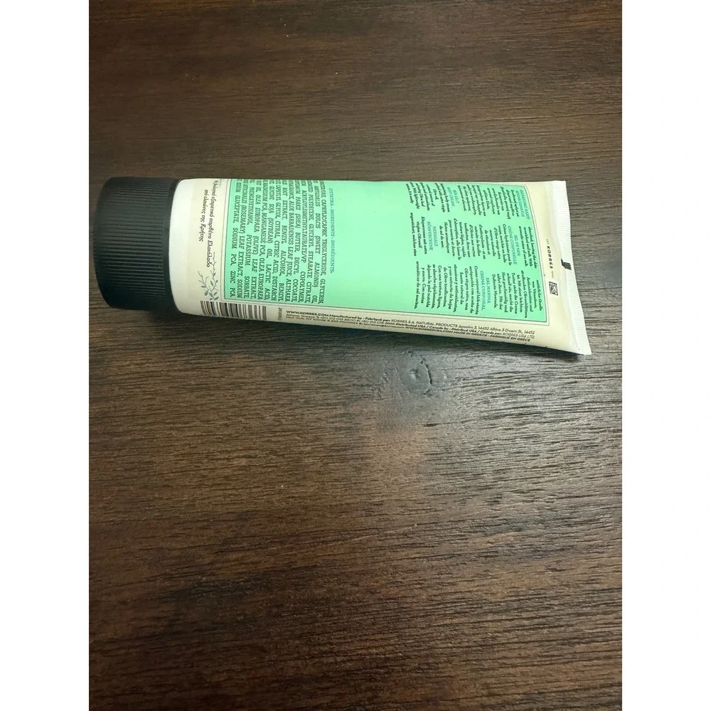 Korres Pure Greek Olive Body Cream Sea Salt 6.76 fl oz 200ml Moisturizer